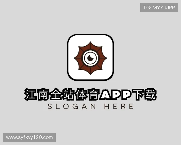 介绍江南全站体育APP下载